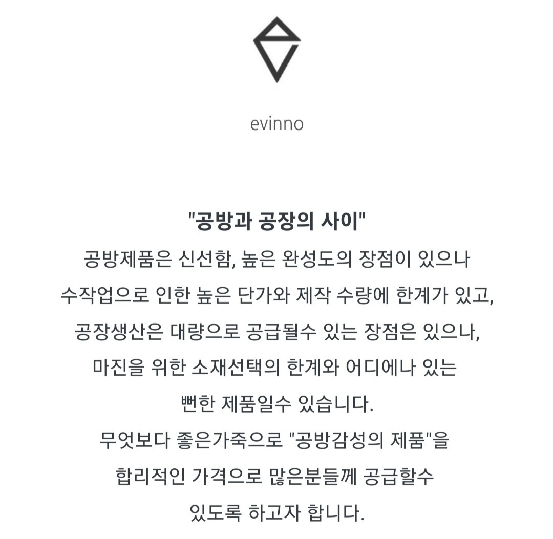 에비노_절학.jpg