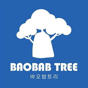 바오밥트리 주식회사