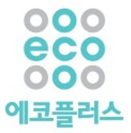 (주) 에코플러스
