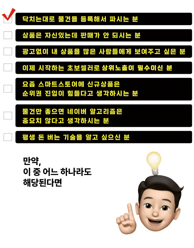 20230411140250279_52 (수정).gif