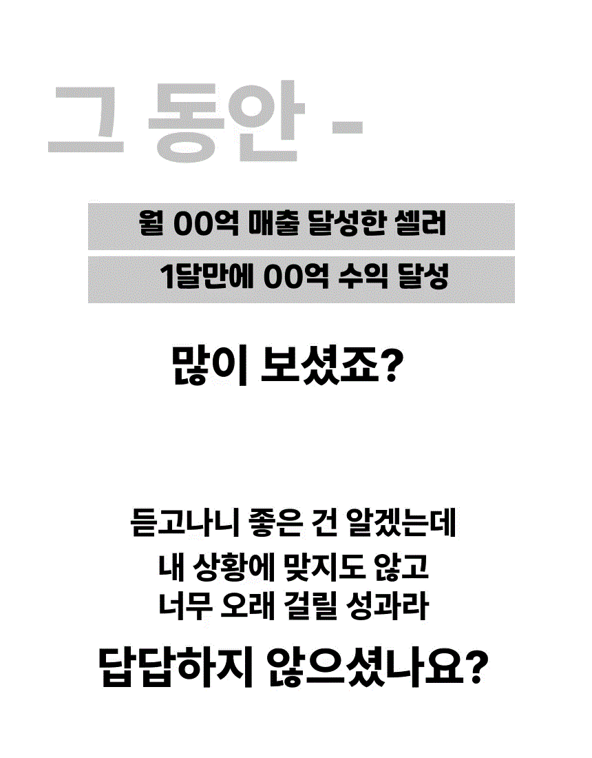 20230406132654598_4 (수정).gif