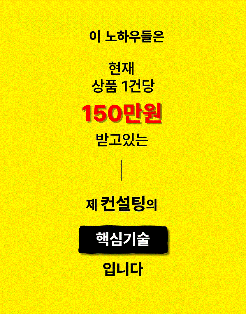 20230406132606007_65 (수정).gif