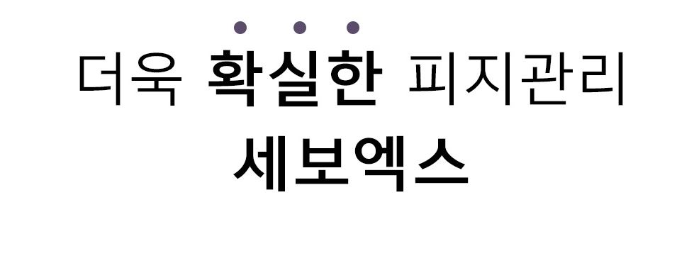 수정후1.JPG