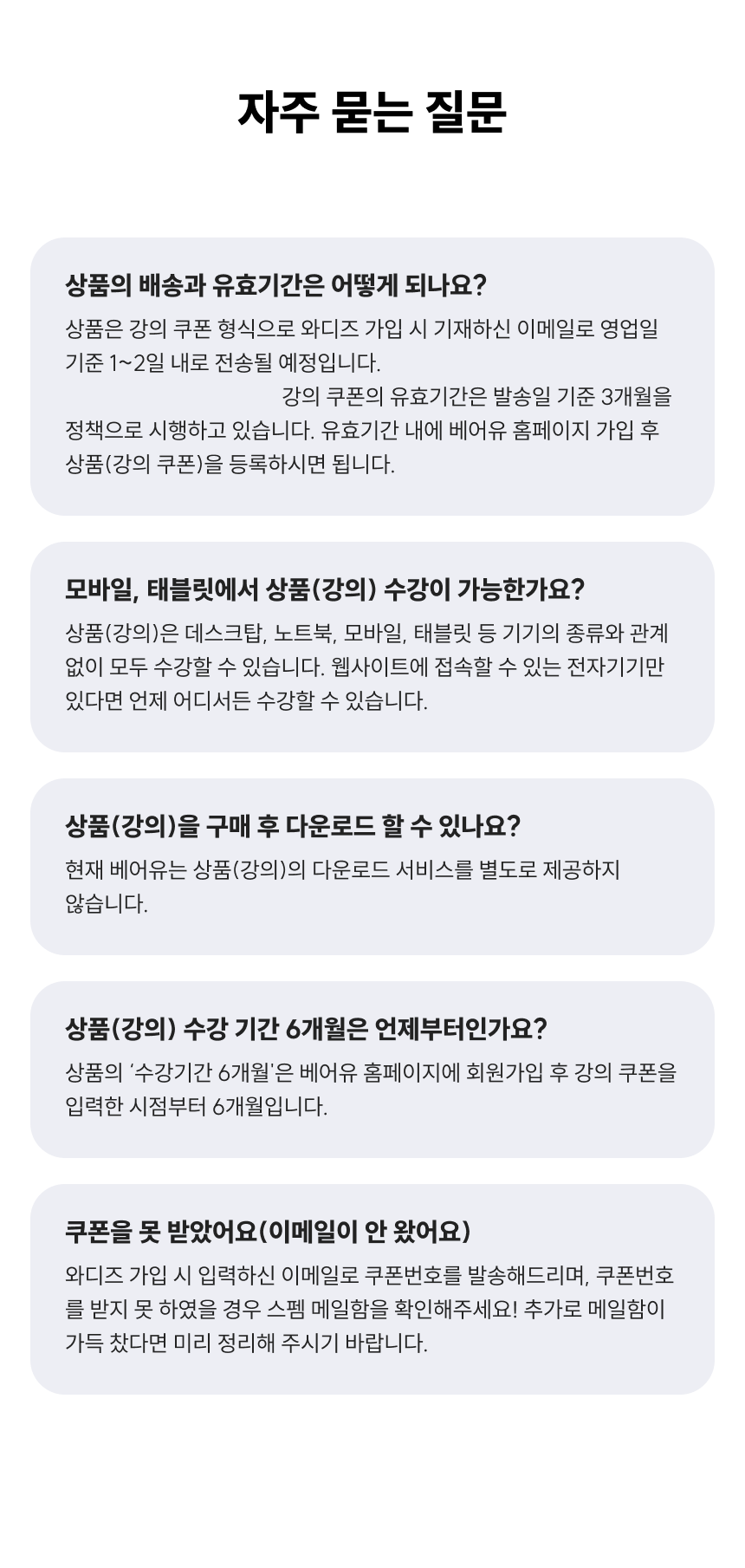 제목 없음2.png