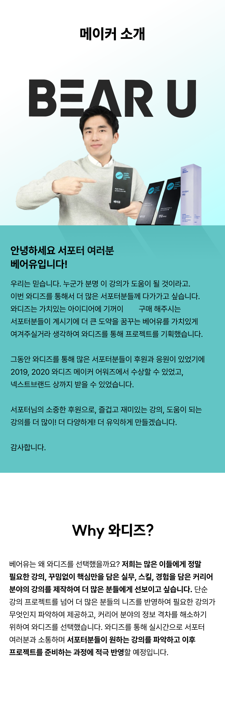 제목 없음.png