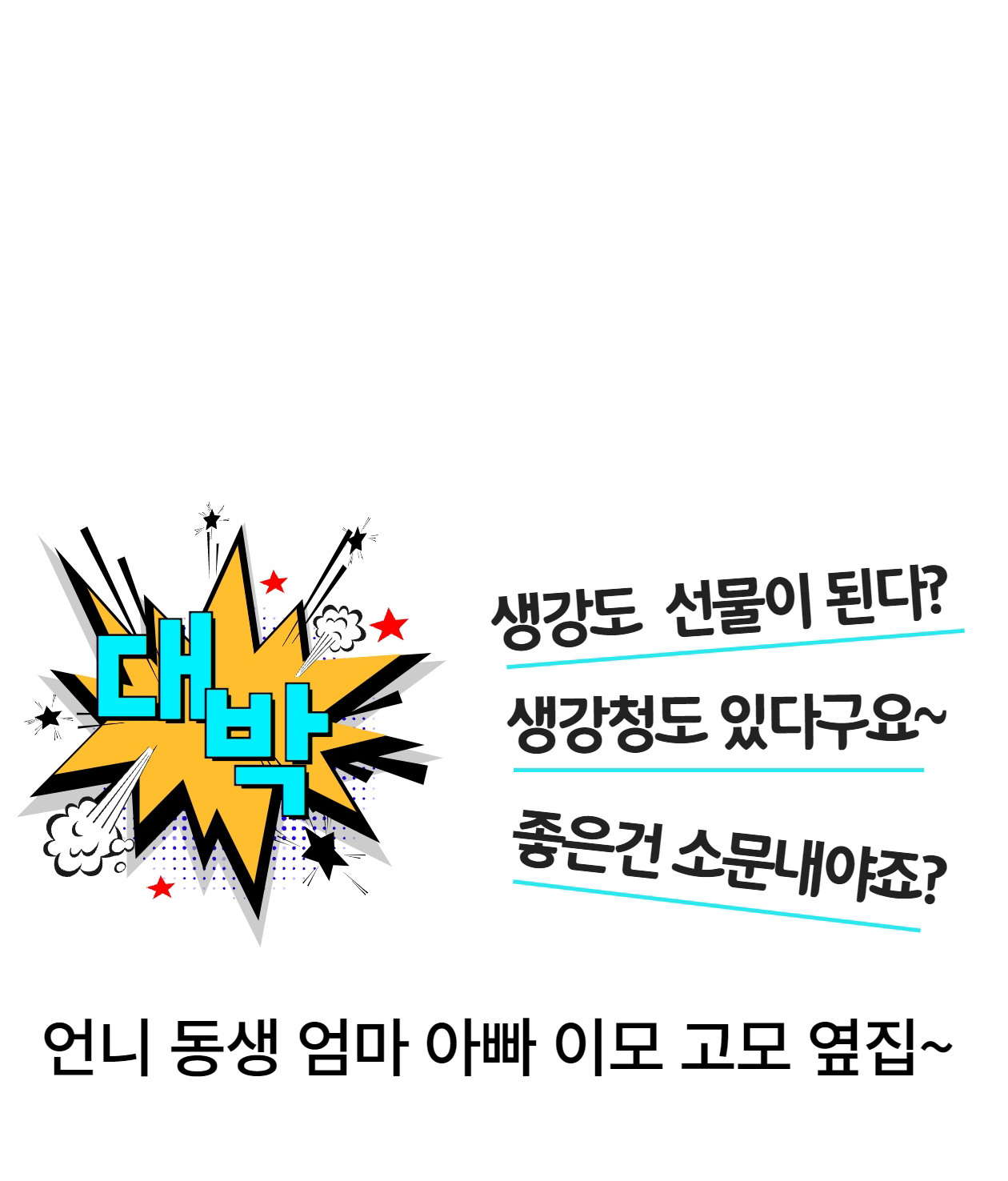 제목 없음.png