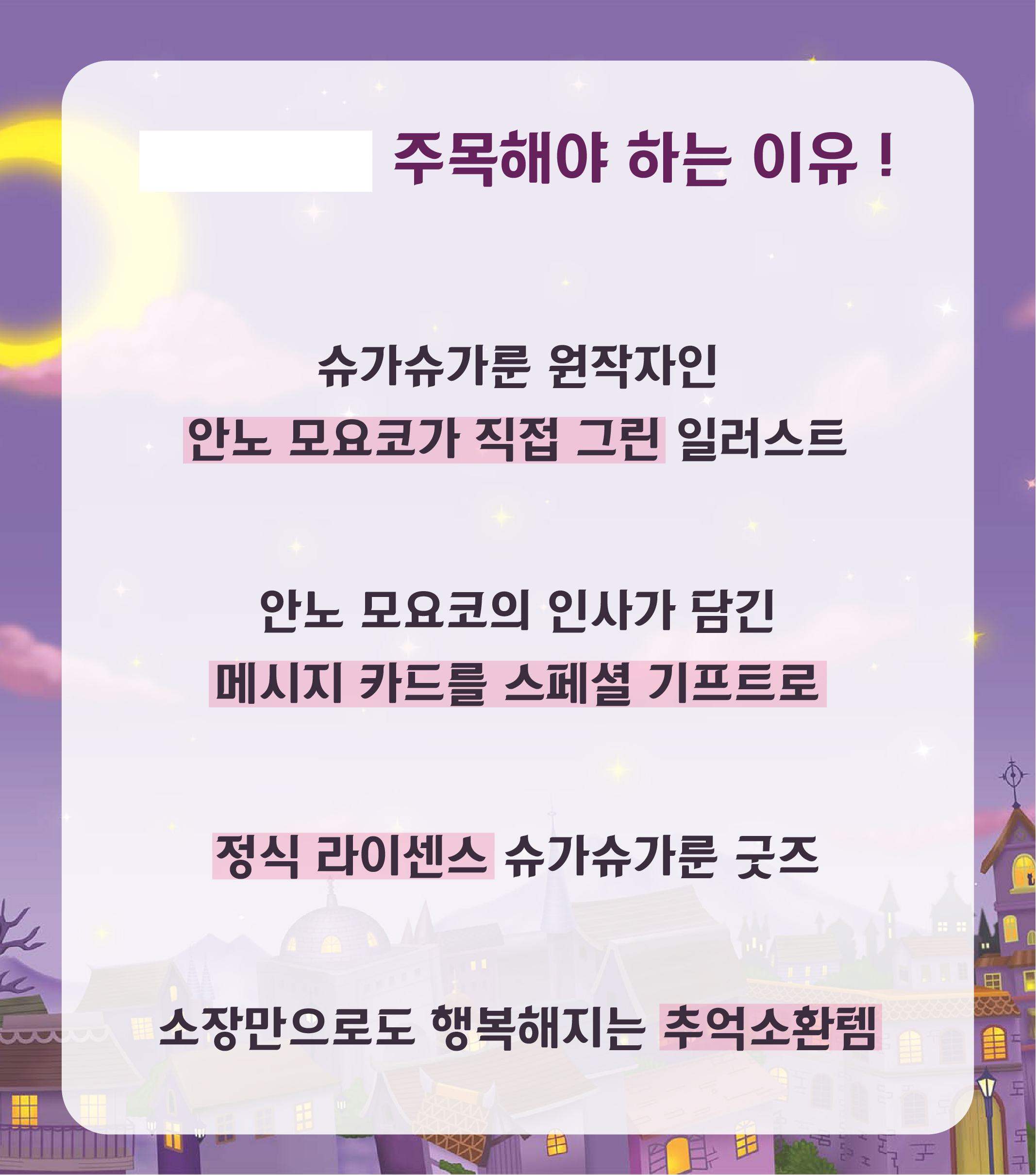 제목 없음1.png