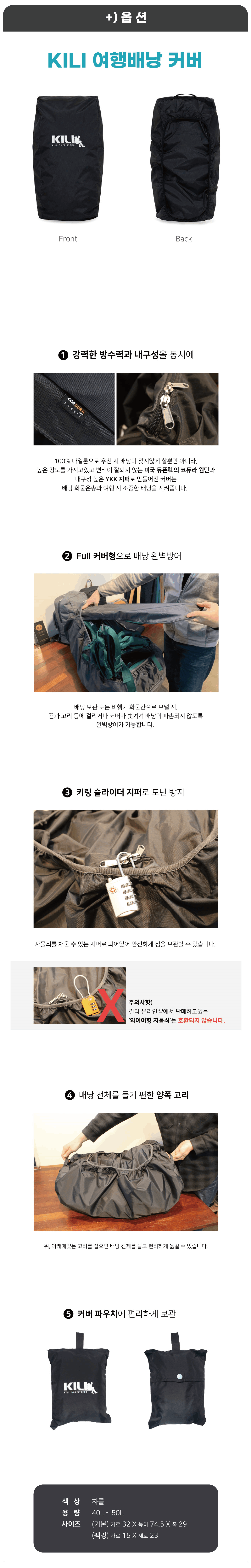 jpeg-optimizer_제목 없음.png