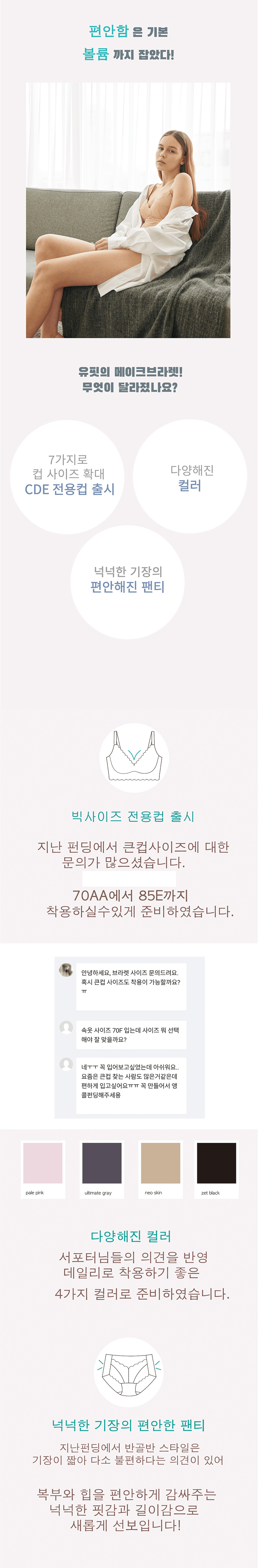 jpeg-optimizer_제목 없음1 (2).png
