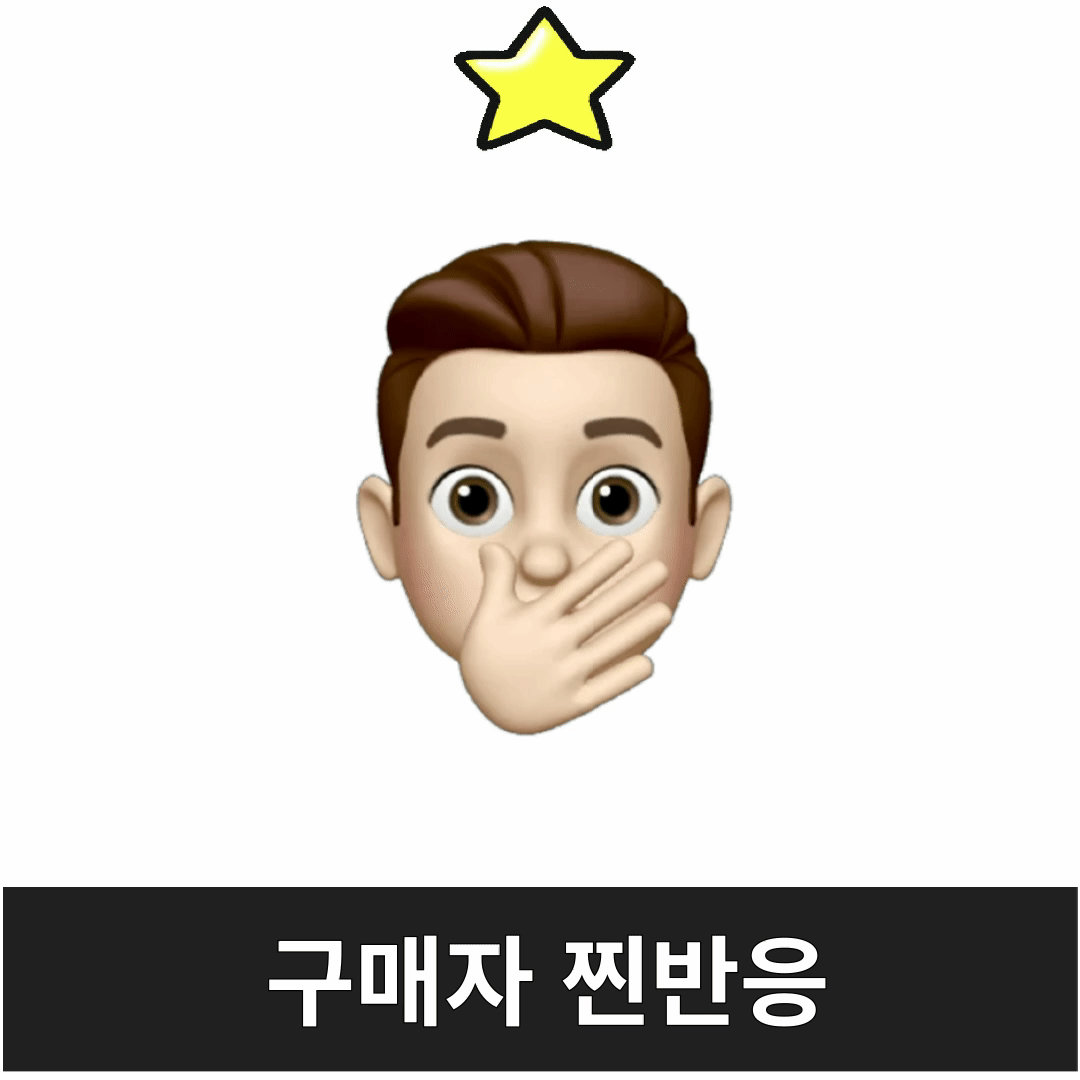 엑셀전자책-스토리 (2).gif