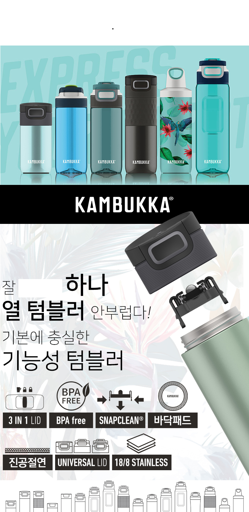 수정1.png