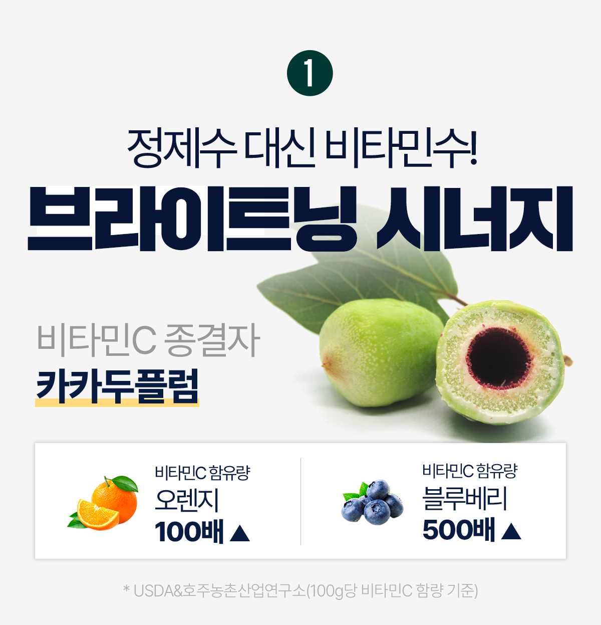 4539_수정요청 이미지.jpg