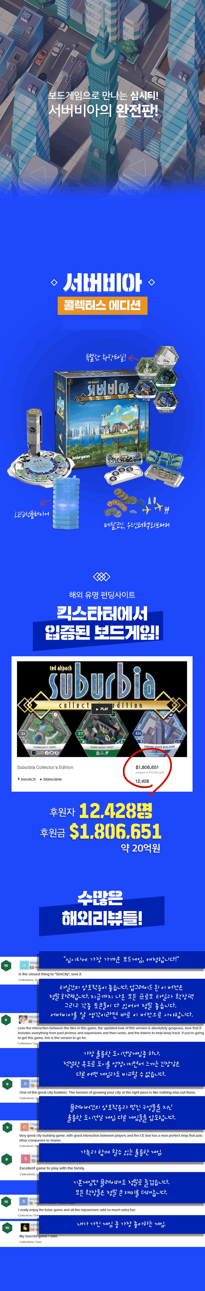 jpeg-optimizer_수정1 (2).png