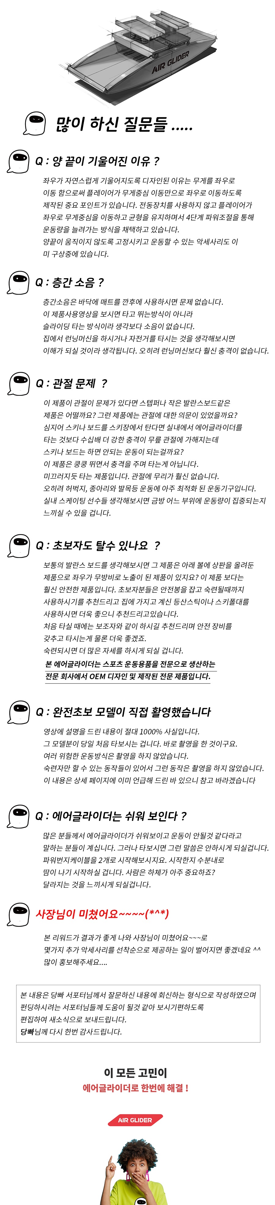 15a6d17a-289b-4750-8a95-2f2b41d4d72c(0).jpg