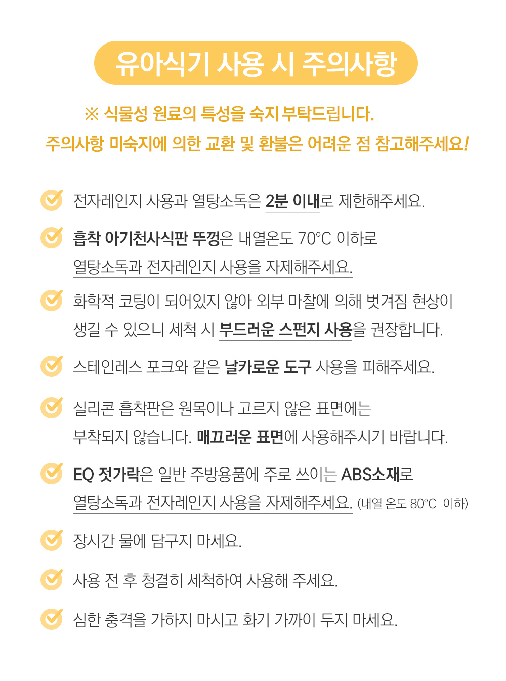 수정3.png