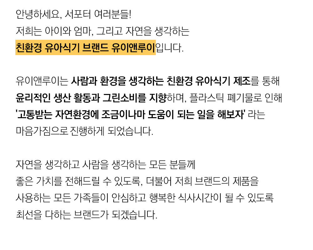 수정2.png