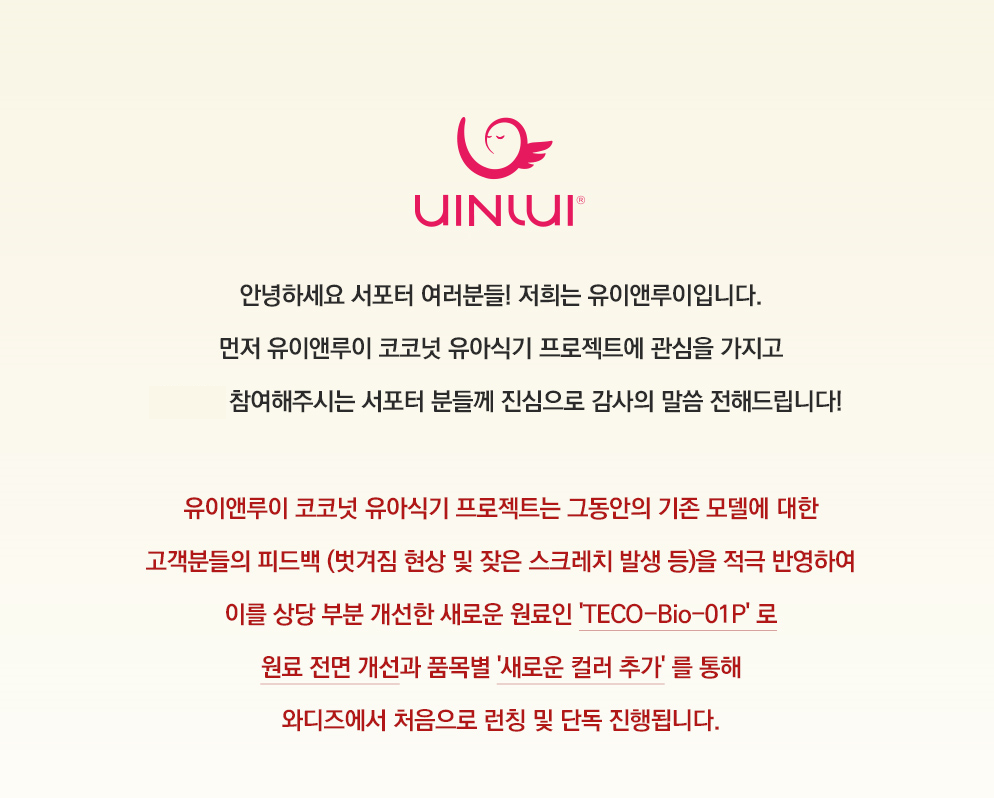수정1.png