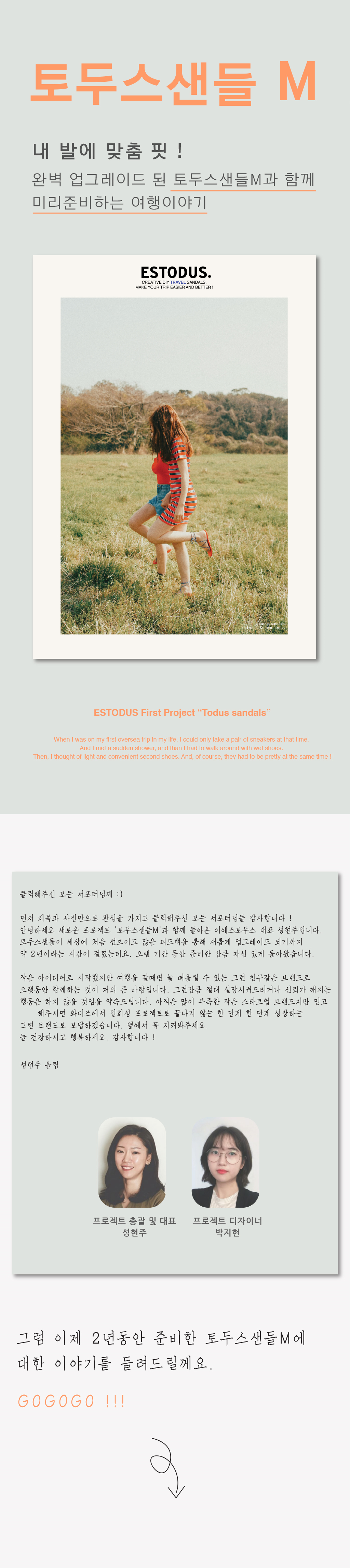 수정1.png