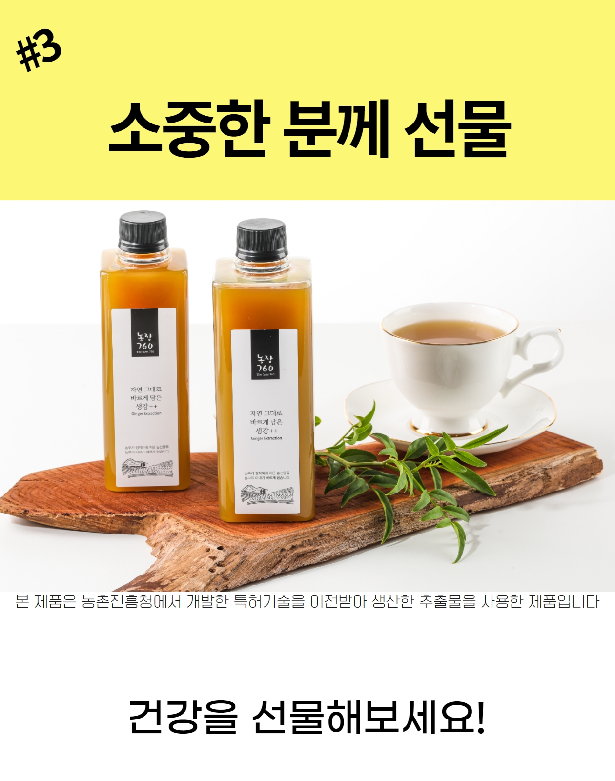 수정4.png