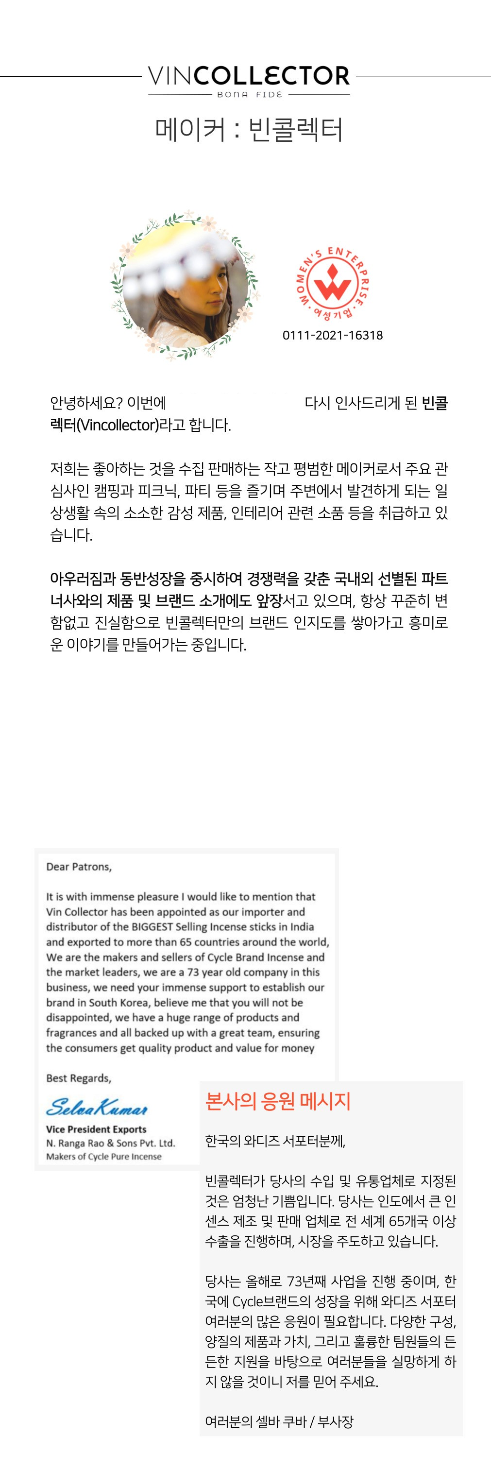 수정3.png