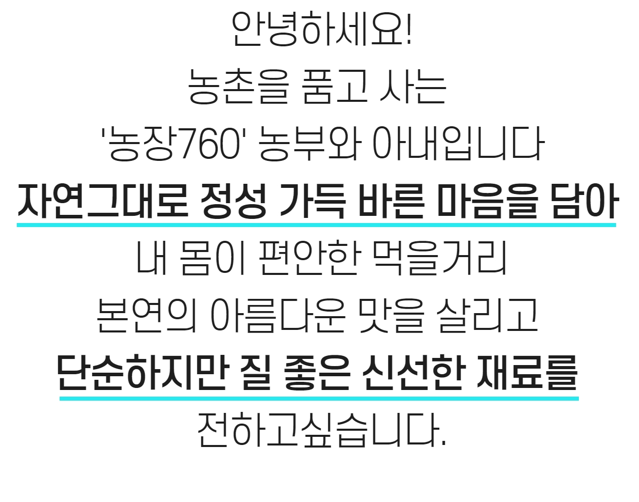 수정2.png