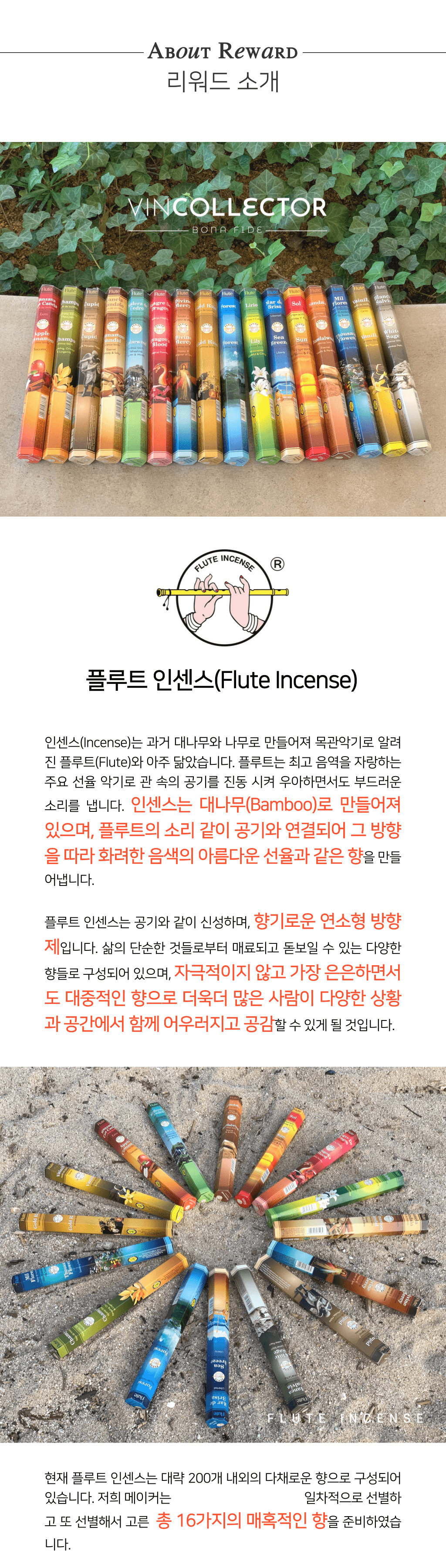 수정2.png