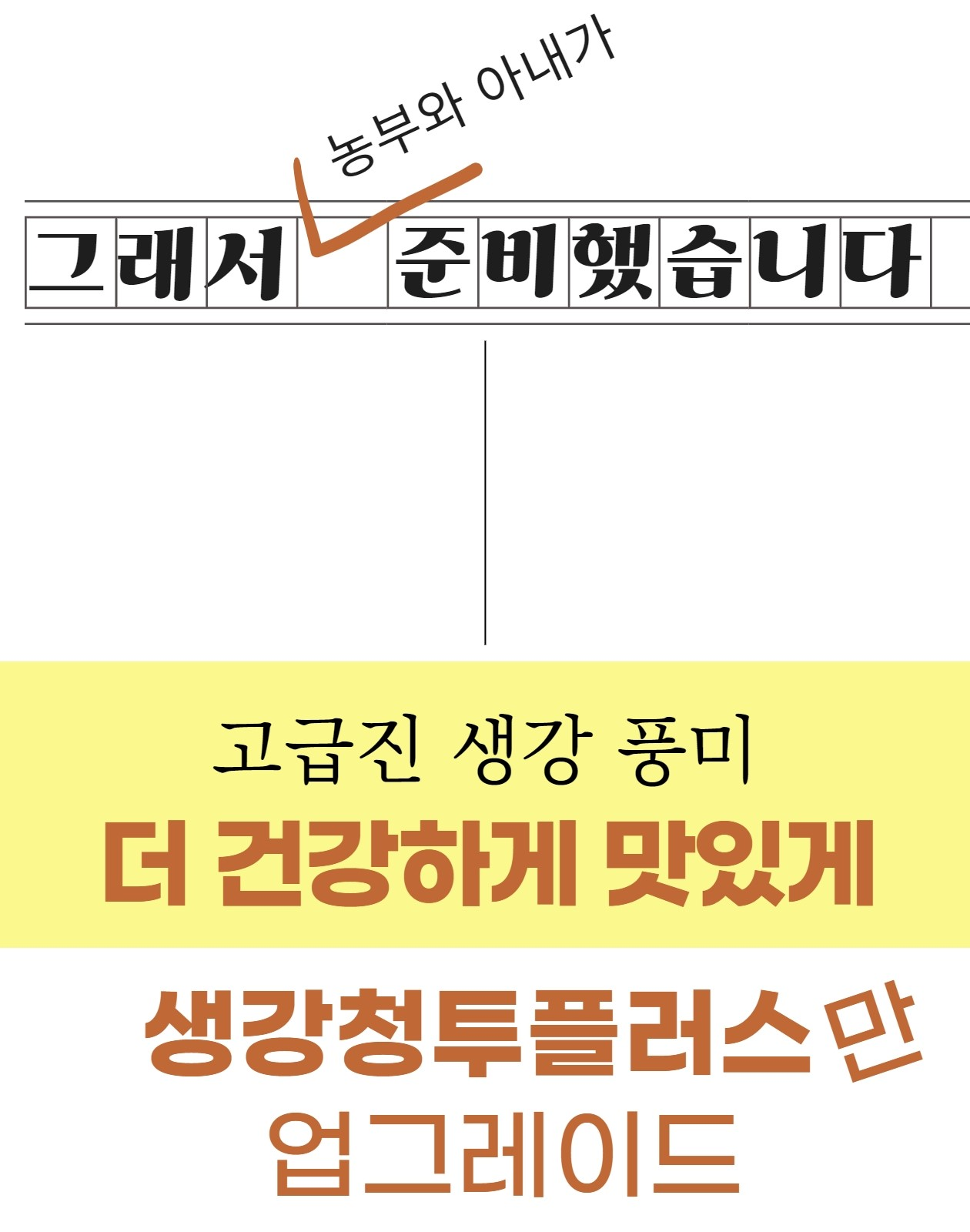 수정1.png