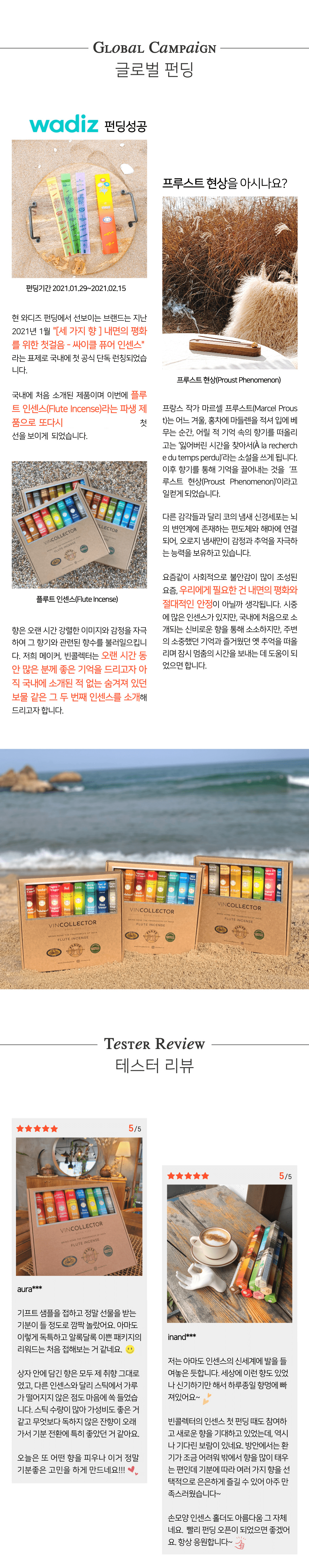 제목 없음 (1).png