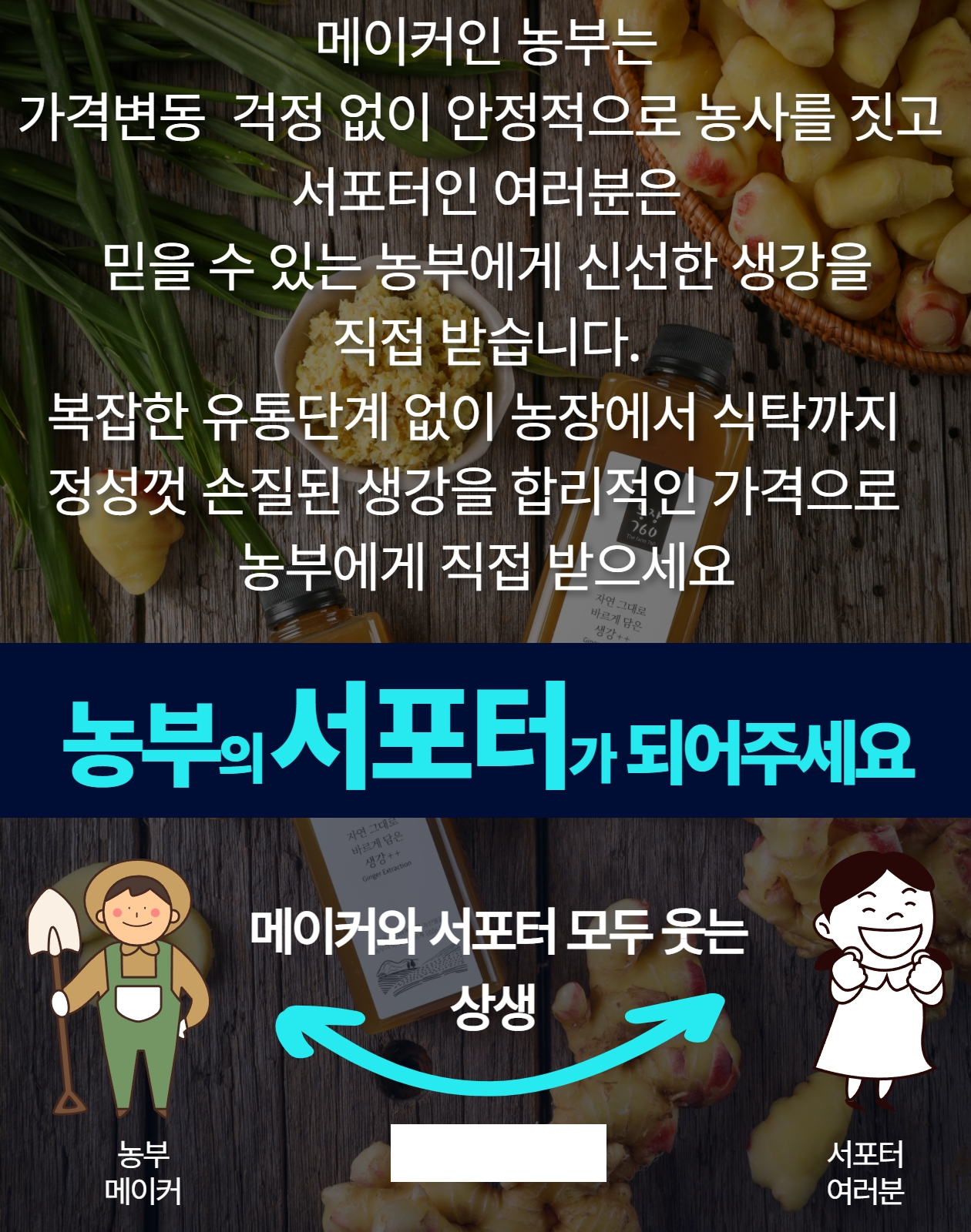 수정3.png