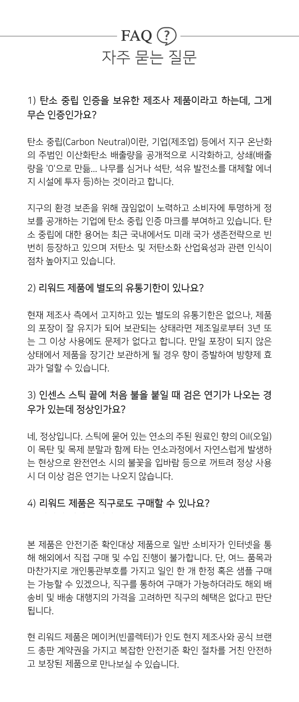 수정4.png