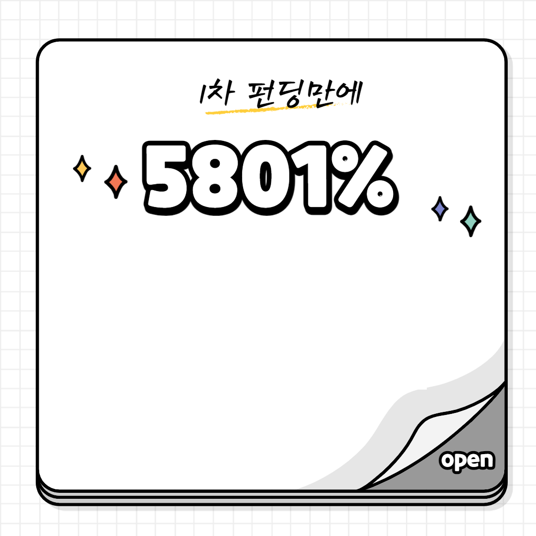 수정1.png