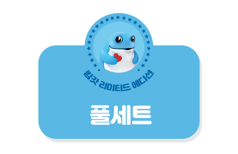 수정1.png