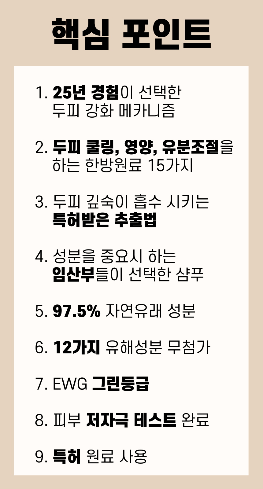 제목을-입력해주세요_-002 - 2023-09-11T223348.249.png