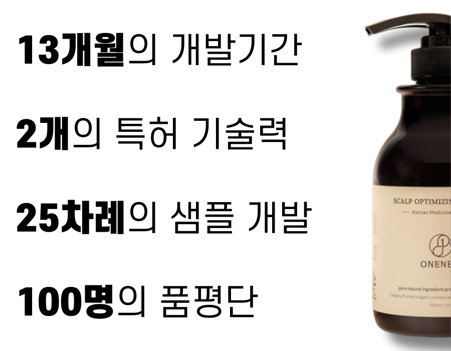 제목을-입력해주세요_-002 - 2023-09-11T222920.256.png