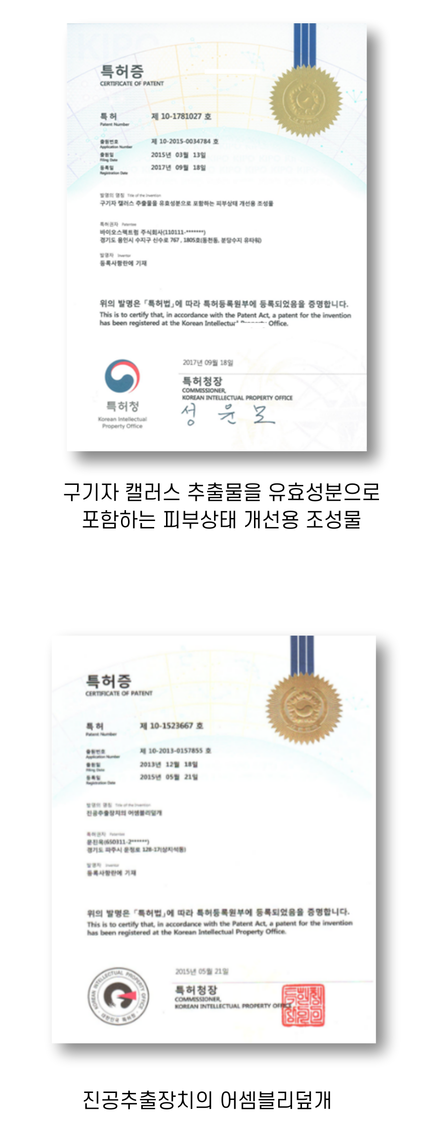 제목을-입력해주세요_-001 - 2023-09-11T222443.246.png