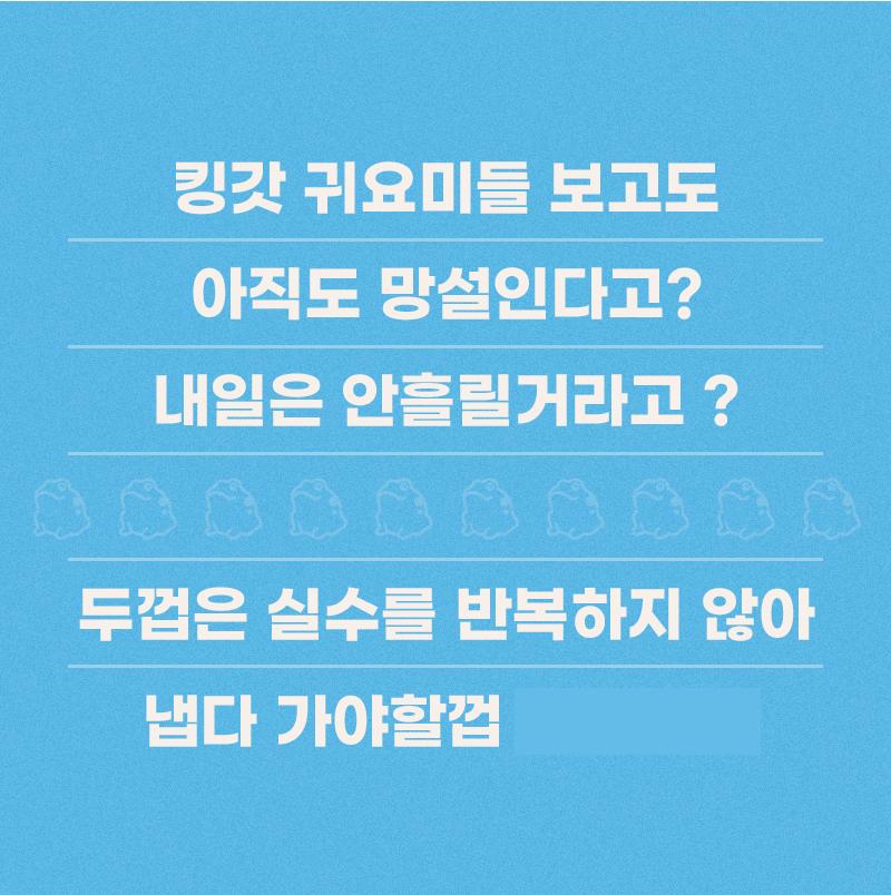 수정2.png