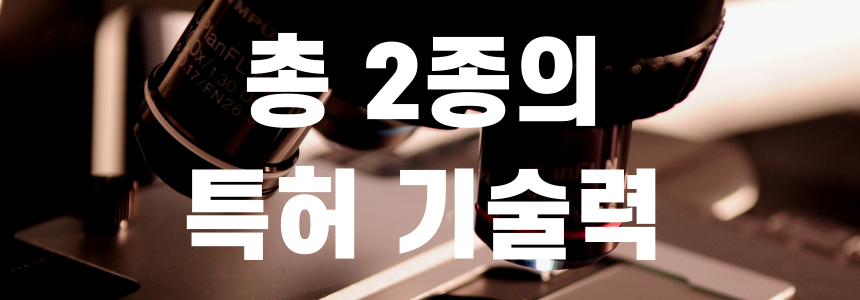 제목을-입력해주세요_-012 (37).png