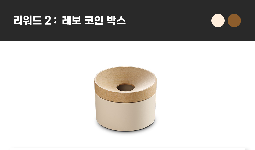 수정2.png