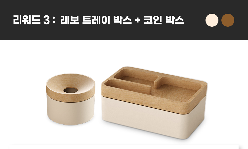 수정3.png