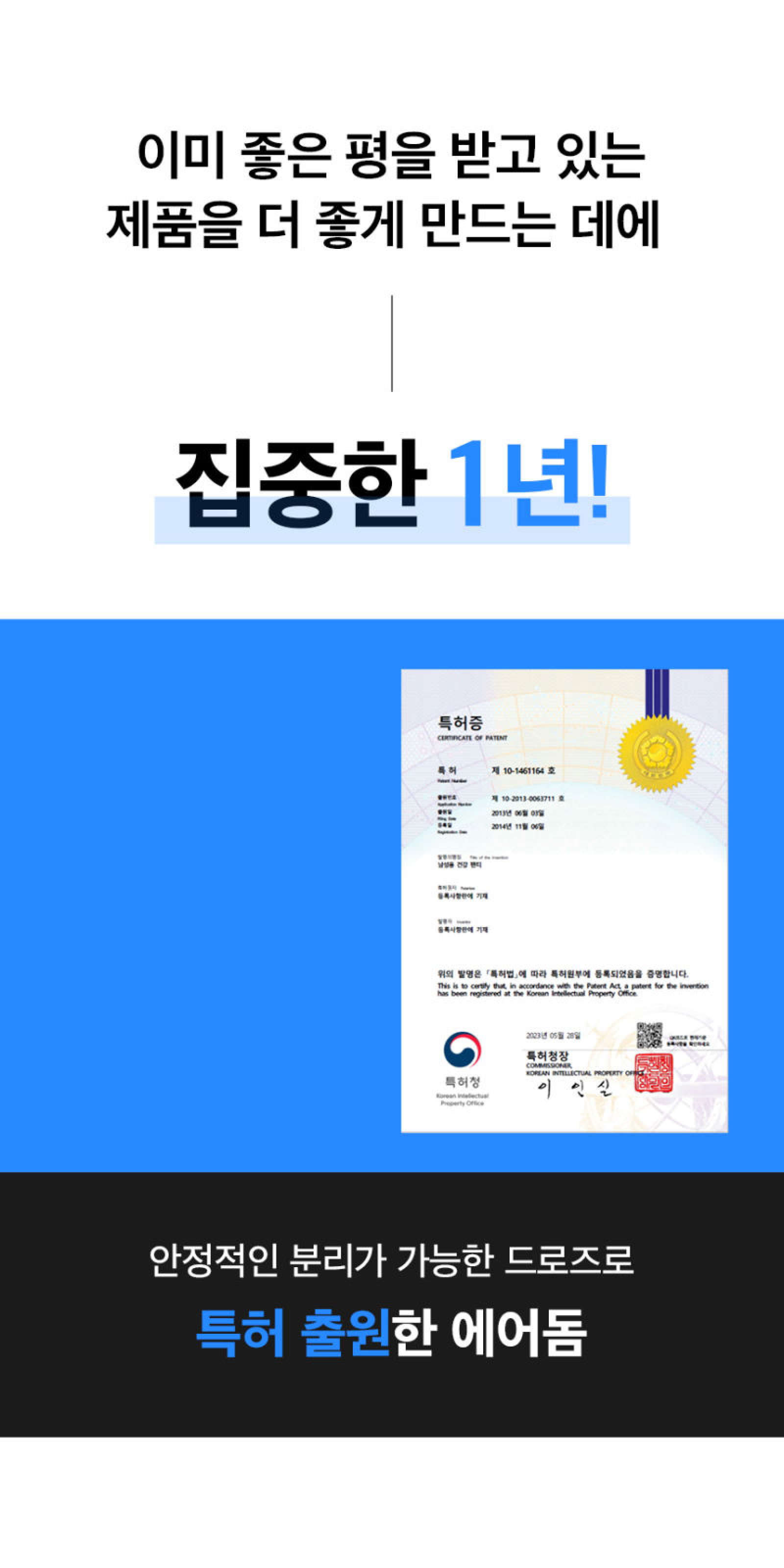 image (3).png