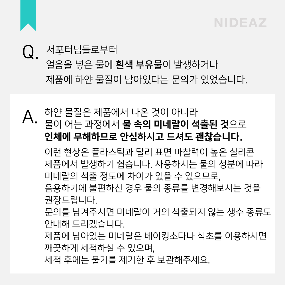 2bc472b6-f2a4-4654-ae5b-8db48b6961fb(0).png
