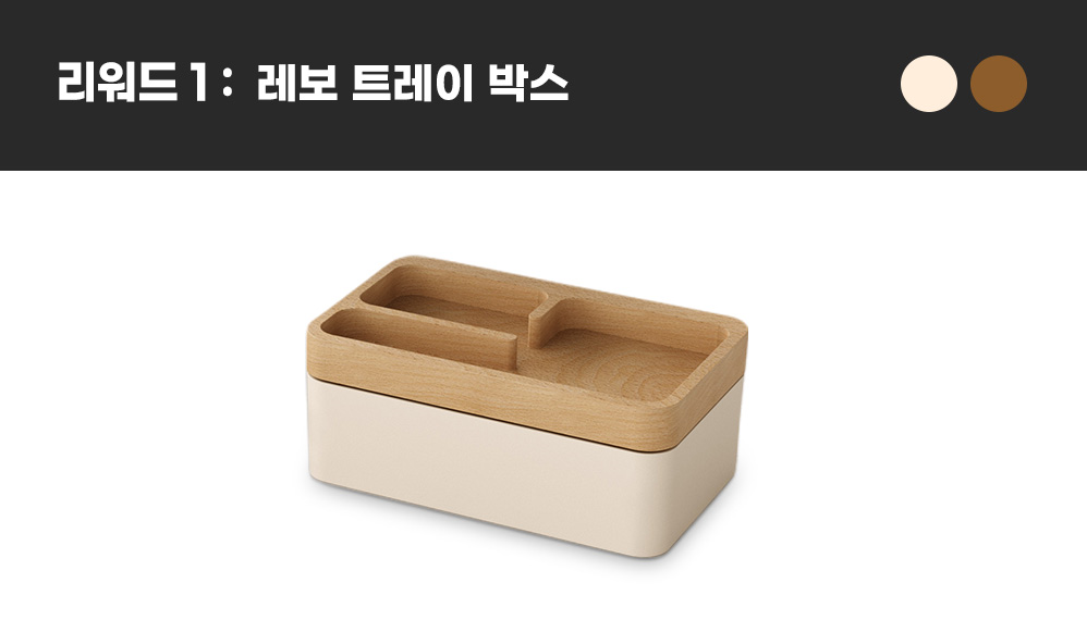 수정1.png