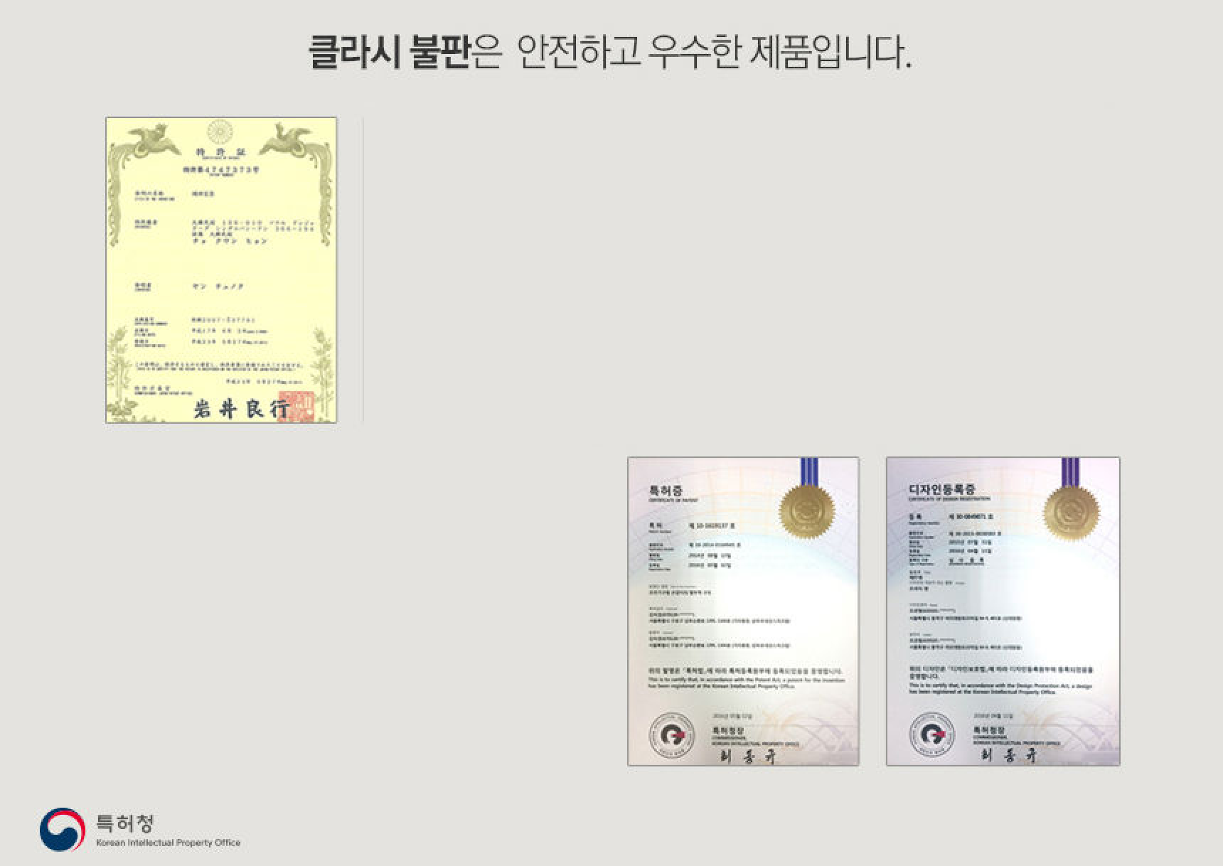 image (2).png