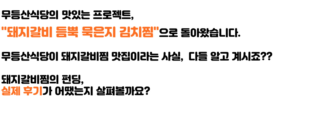 수정1.png