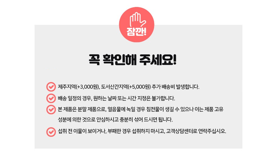 수정1.png