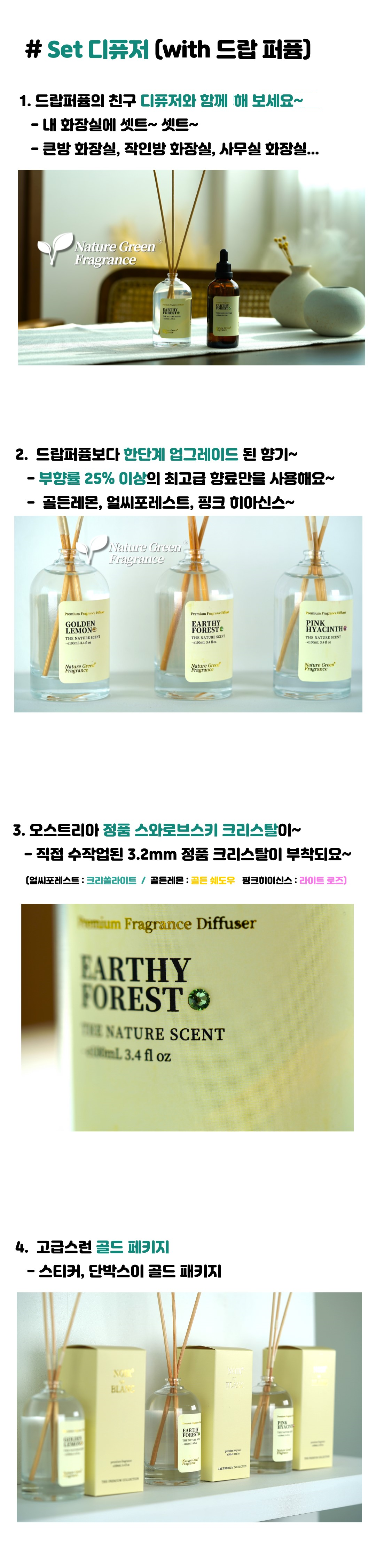 수정2.png