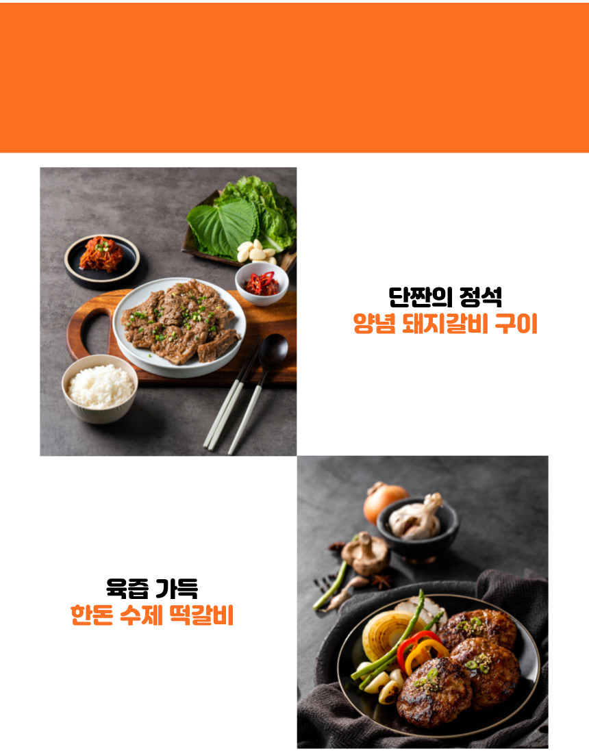 수정3.png