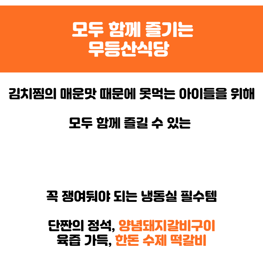 수정2.png