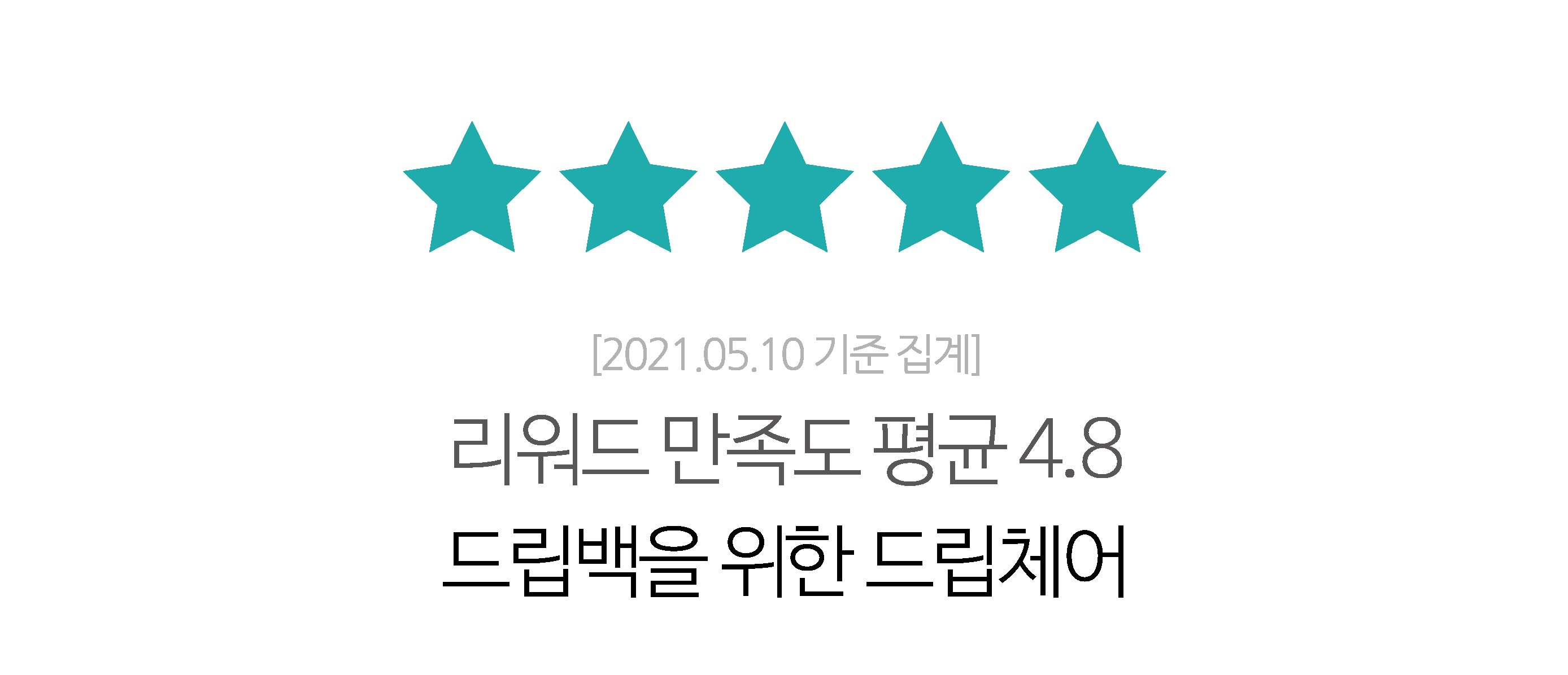 수정1.png