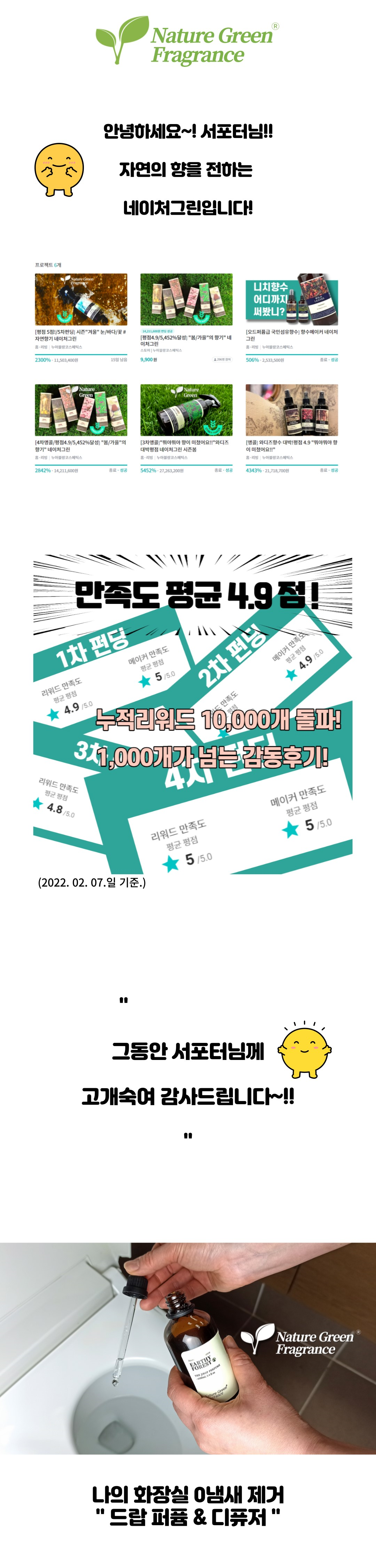 수정1.png